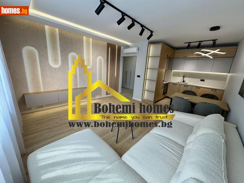Двустаен, 63m² - Кв. Остромила, Пловдив - Апартамент за продажба - БОХЕМИ ХОУМС - 120363696
