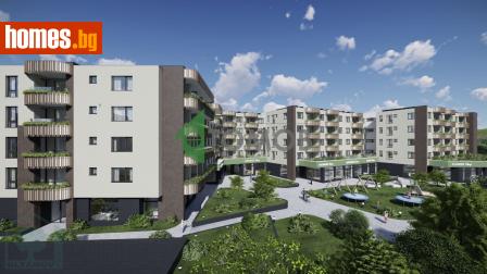 Тристаен, 109m² - Апартамент за продажба - 120367045