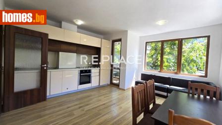 Двустаен, 56m² - Апартамент за продажба - 120367157