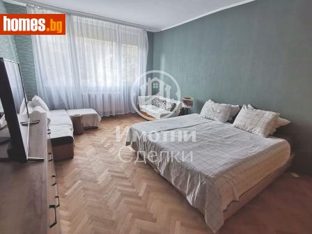 Тристаен, 81m² - Апартамент за продажба - 120372815