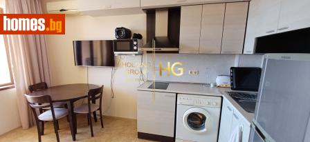 Тристаен, 75m² - Апартамент за продажба - 120373076