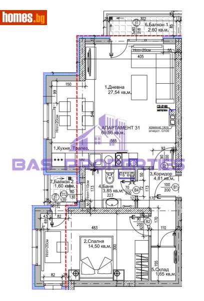 Двустаен, 79m² - Жк. Люлин 5, София - Апартамент за продажба - BasProperties - 120373117
