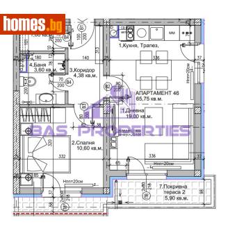 Двустаен, 75m² - Апартамент за продажба - 120373121