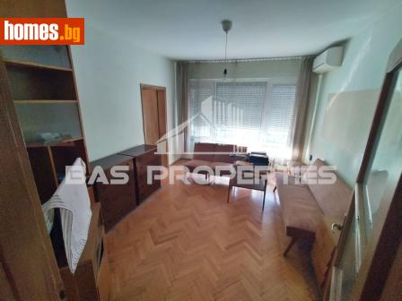 Тристаен, 72m² - Апартамент за продажба - 120373125
