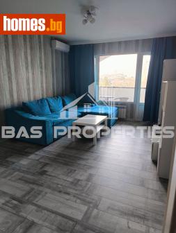 Тристаен, 98m² - Апартамент за продажба - 120373175