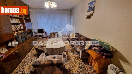 Тристаен, 88m² - Апартамент за продажба - 120373195