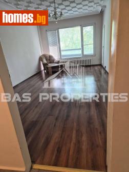 Тристаен, 88m² - Апартамент за продажба - 120373227