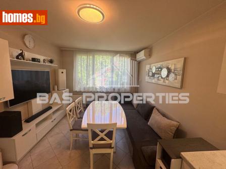 Тристаен, 67m² - Апартамент за продажба - 120373247