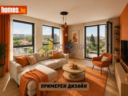 Двустаен, 71m² - Апартамент за продажба - 120373399