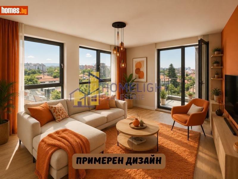 Двустаен, 71m² - Кв. Модерно Предградие, София - Апартамент за продажба - ХОУМ ЛАЙТ  - 120373399