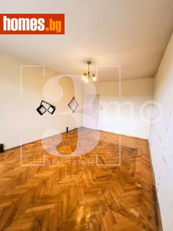 Тристаен, 88m² - Апартамент за продажба - 120373625
