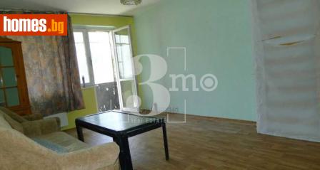 Едностаен, 44m² - Апартамент за продажба - 120373635