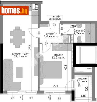 Двустаен, 67m² - Апартамент за продажба - 120375233