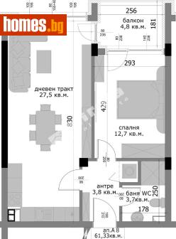 Двустаен, 70m² - Апартамент за продажба - 120375234