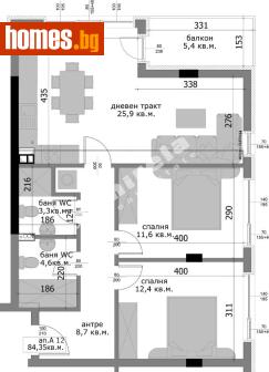 Тристаен, 97m² - Апартамент за продажба - 120375261