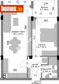 Двустаен, 68m² - Апартамент за продажба - 120375269