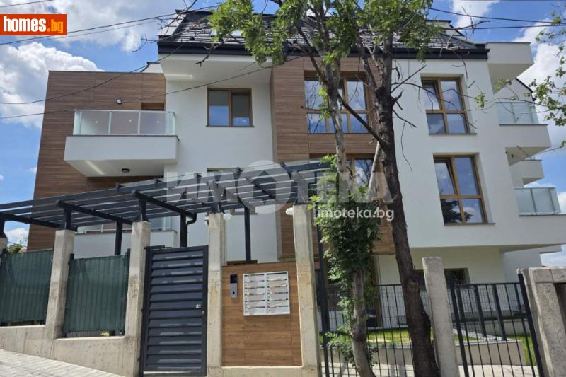 Тристаен, 121m² - Кв. Бояна, София - Апартамент за продажба - ИМОТЕКА АД - 120375378