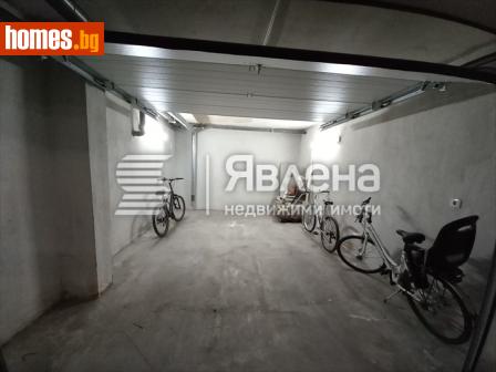 Гараж, 22m² - Апартамент за продажба - 120375427