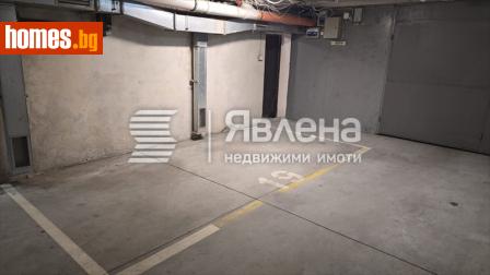 Двустаен, 68m² - Апартамент за продажба - 120375451