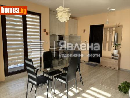 Едностаен, 52m² - Апартамент за продажба - 120375471