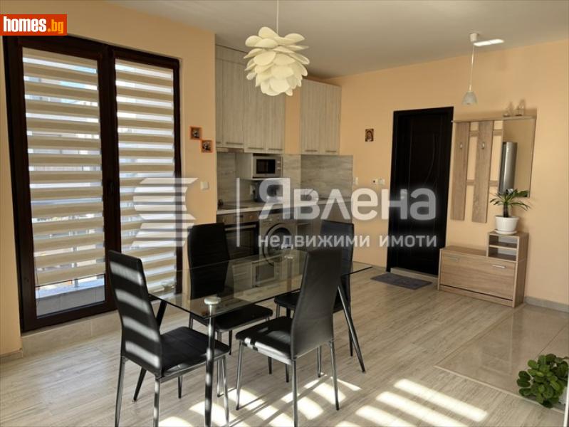 Едностаен, 52m² -  Сарафово, Бургас - Апартамент за продажба - ЯВЛЕНА - 120375471