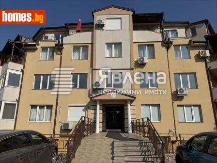 Двустаен, 50m² - Апартамент за продажба - 120375491