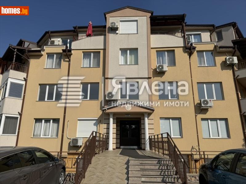 Двустаен, 50m² - Жк. Овча Купел, София - Апартамент за продажба - ЯВЛЕНА - 120375491