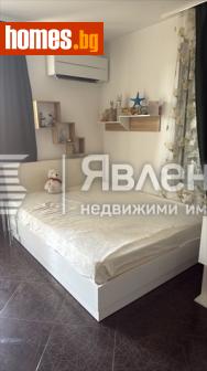 Тристаен, 77m² - Апартамент за продажба - 120375504