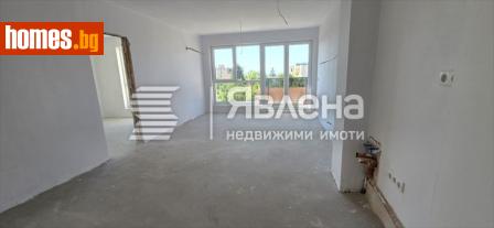 Тристаен, 92m² - Апартамент за продажба - 120375514