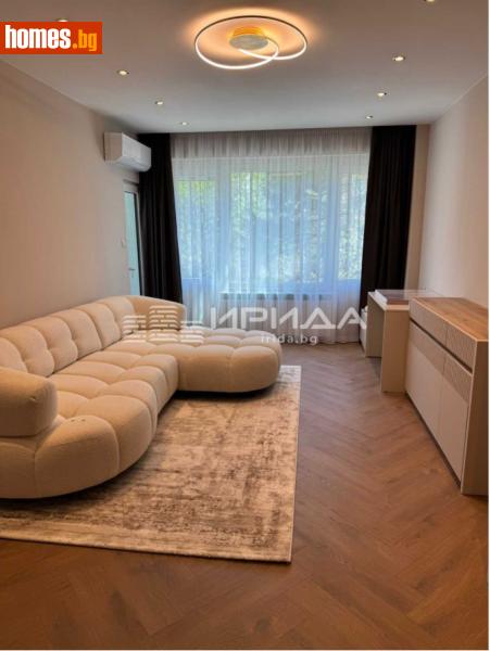 Тристаен, 84m² - Жк. Дианабад, София - Апартамент за продажба - Ирида - 120375883