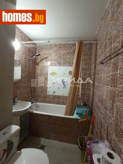 Двустаен, 46m² - Апартамент за продажба - 120375993