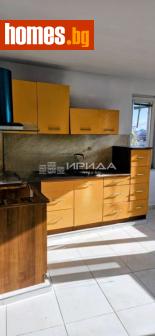 Двустаен, 68m² - Апартамент за продажба - 120376001