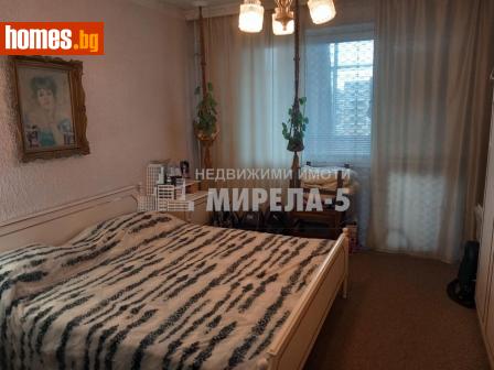 Тристаен, 80m² - Апартамент за продажба - 120376371