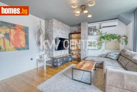 Тристаен, 136m² - Апартамент за продажба - 120376634
