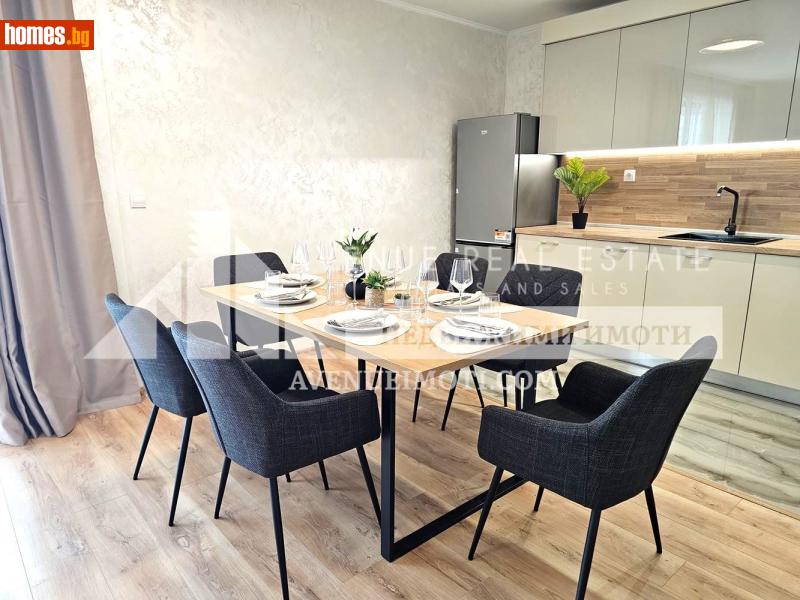 Двустаен, 70m²