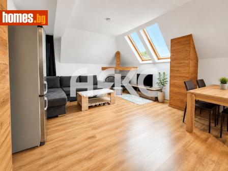 Тристаен, 150m² - Апартамент за продажба - 120377711