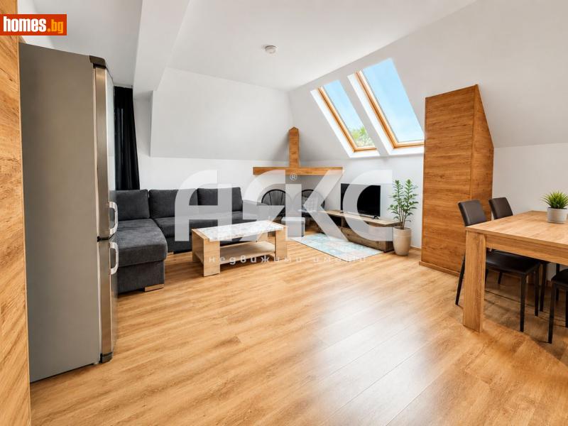 Тристаен, 150m² - Кв. Орландовци, София - Апартамент за продажба - АЯКС Имоти - 120377711
