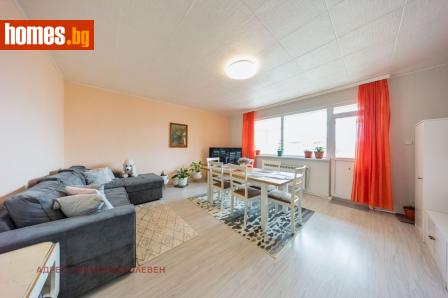 Тристаен, 116m² - Апартамент за продажба - 120378238