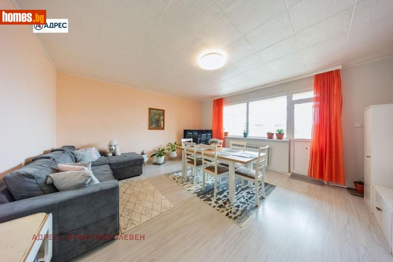 Тристаен, 116m² -  9-ти Квартал, Плевен - Апартамент за продажба - Адрес Плевен - 120378238