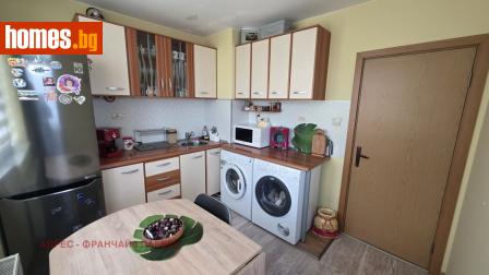 Тристаен, 80m² - Апартамент за продажба - 120378258