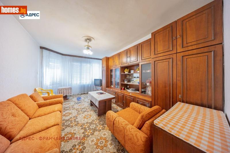 Двустаен, 62m² -  9-ти Квартал, Плевен - Апартамент за продажба - Адрес Плевен - 120378268