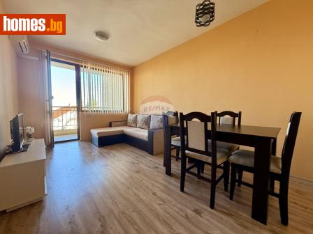 Двустаен, 5774m² - Апартамент за продажба - 120378318