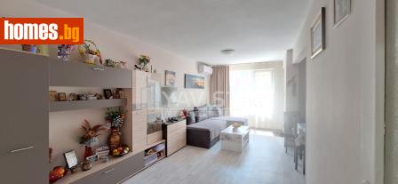 Тристаен, 114m² - Апартамент за продажба - 120378573