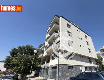Тристаен, 121m² - Апартамент за продажба - 120378703