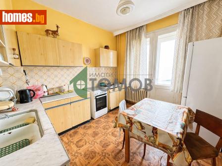 Двустаен, 61m² - Апартамент за продажба - 120381611