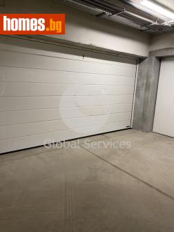 Гараж, 42m² - Апартамент за продажба - 120384373