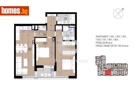 Тристаен, 101m² - Апартамент за продажба - 120384566