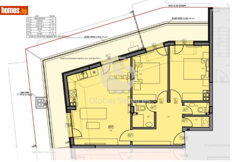 Тристаен, 126m² - Жк. Дружба 1, София - Апартамент за продажба - Глобъл Сървисиз ООД - 120384781