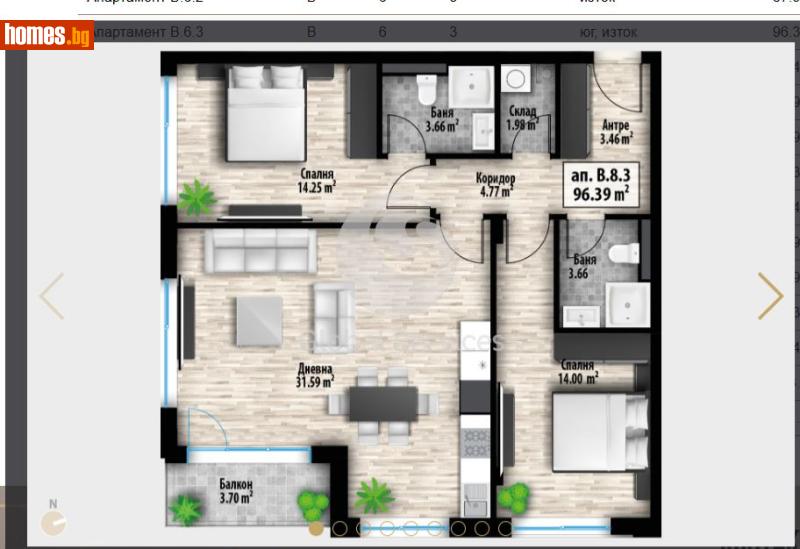 Тристаен, 113m² - Кв. Манастирски Ливади, София - Апартамент за продажба - Глобъл Сървисиз ООД - 120384792