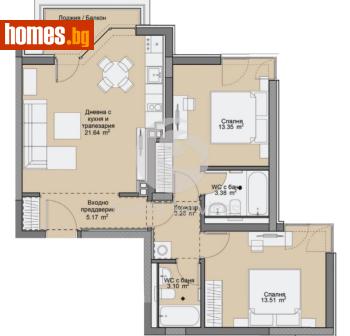 Тристаен, 106m² - Апартамент за продажба - 120384900